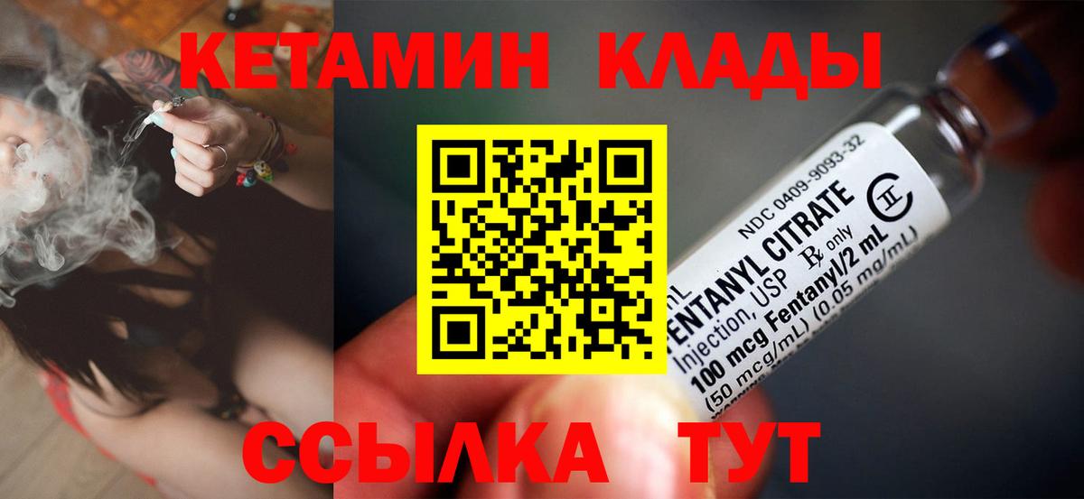 НБОМе Люберцы