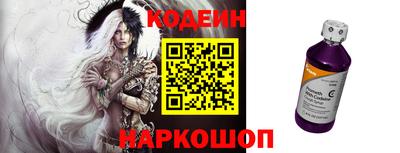 дистиллят марихуана Жуковский