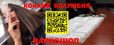 MDMA Заволжье