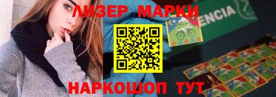 MDMA Заволжье