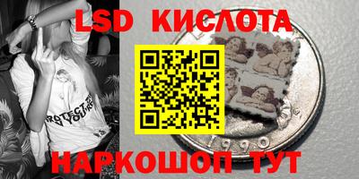 MDMA Заволжье