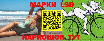 MDMA Заволжье