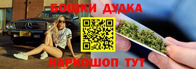 MDMA Заволжье