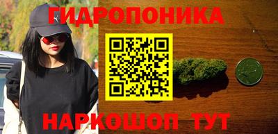 MDMA Заволжье