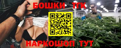 MDMA Заволжье