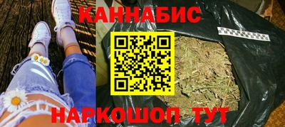 MDMA Заволжье