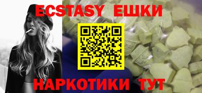 дистиллят марихуана Жуковский