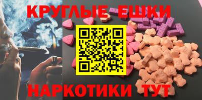 дистиллят марихуана Жуковский