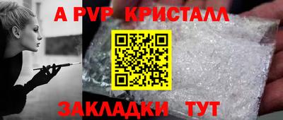MDMA Заволжье