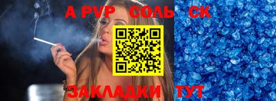 MDMA Заволжье