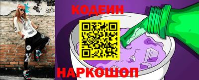 MDMA Заволжье