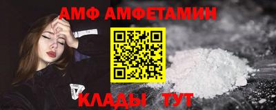 MDMA Заволжье