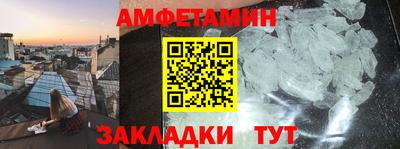 мдма Заводоуковск