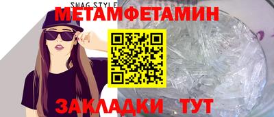 дистиллят марихуана Жуковский