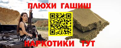 MDMA Заволжье