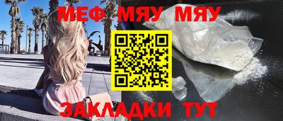 MDMA Заволжье