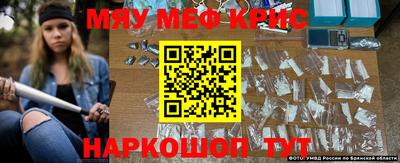 дистиллят марихуана Жуковский